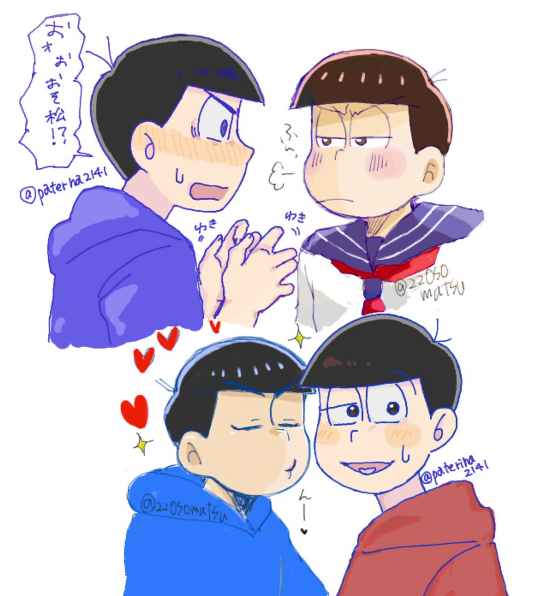 22osomatsu's tweet photo. カラおそ💙❤️
21
絵チャ合作 https://t.co/rlAPepdgIO
