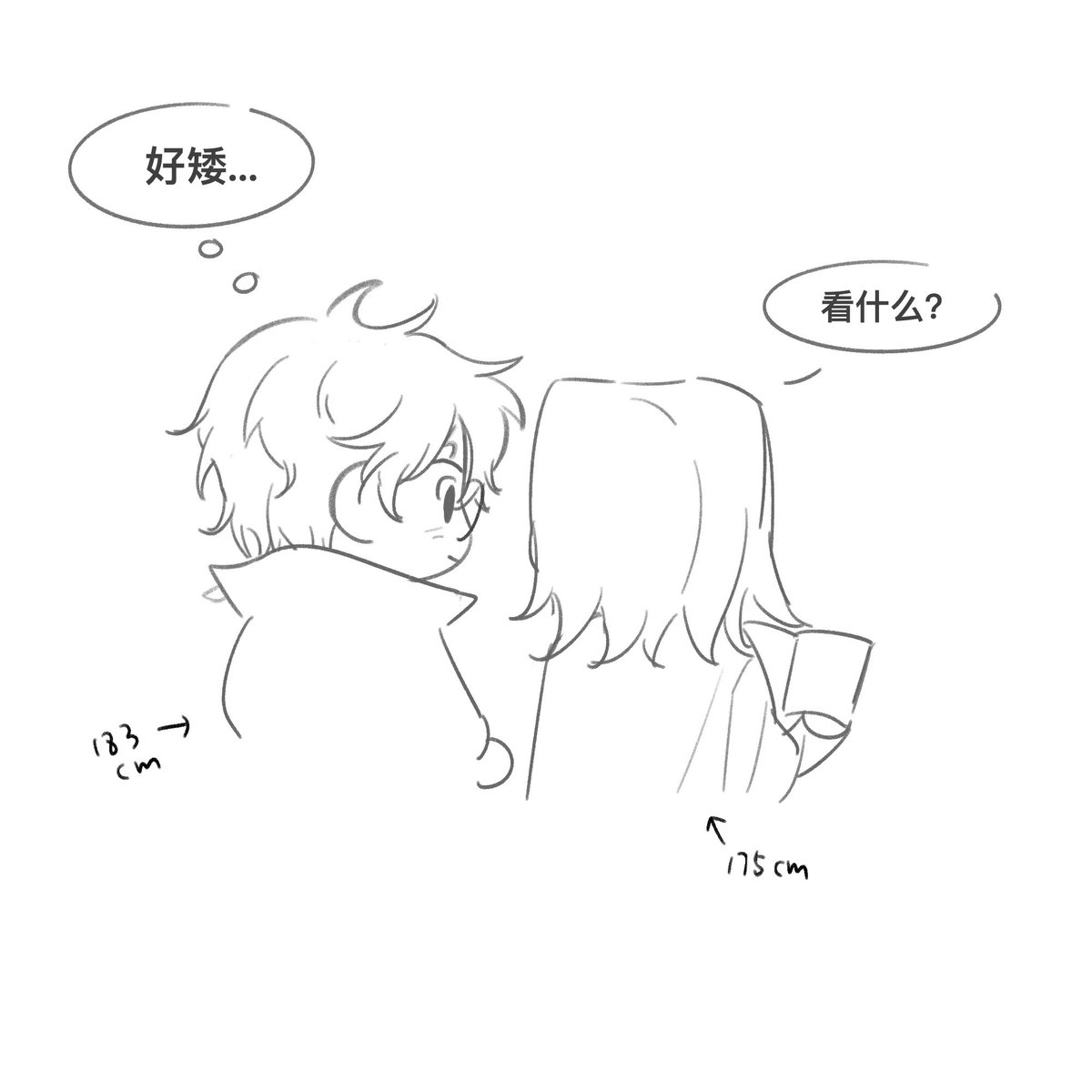 MaoMao_40032's tweet photo. That's just a matter of perspective🤗 #hpss #snarry https://t.co/1QOgEv08xH