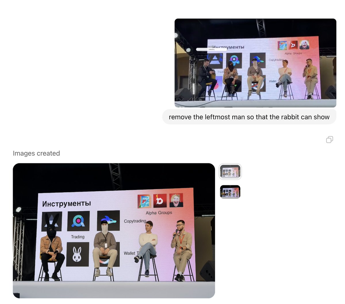 frontrun.pro tweet media