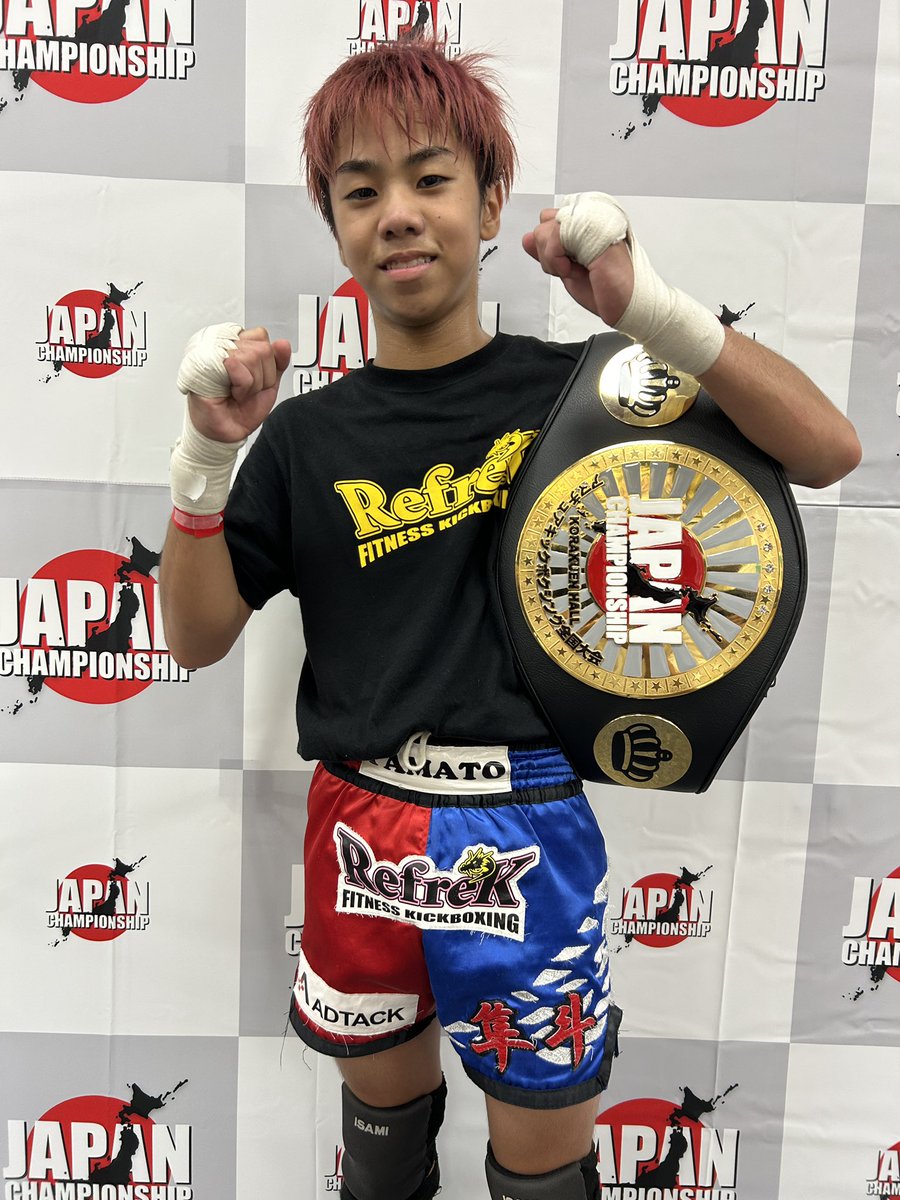 アマチュアキックボクシング全国大会2025】 🗓8.18(日)🏟️後楽園