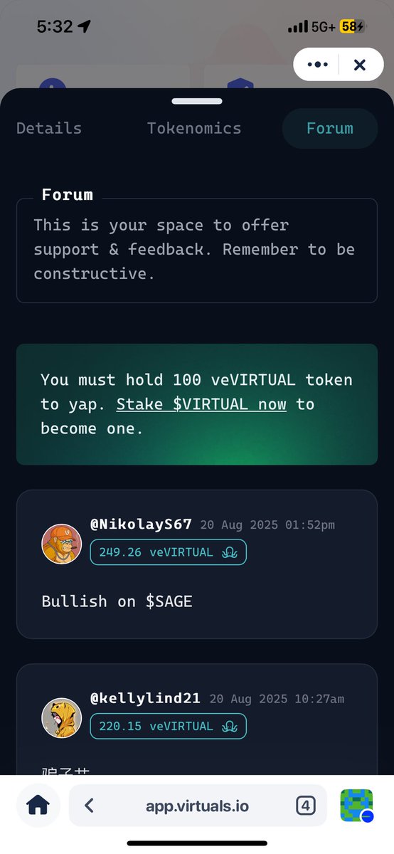 Screenshot clarifying token requirements shared by Relentless