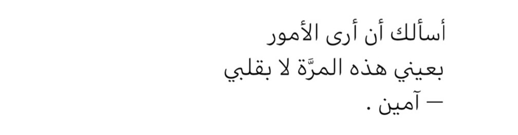 Only silence (@icii____) on Twitter photo 