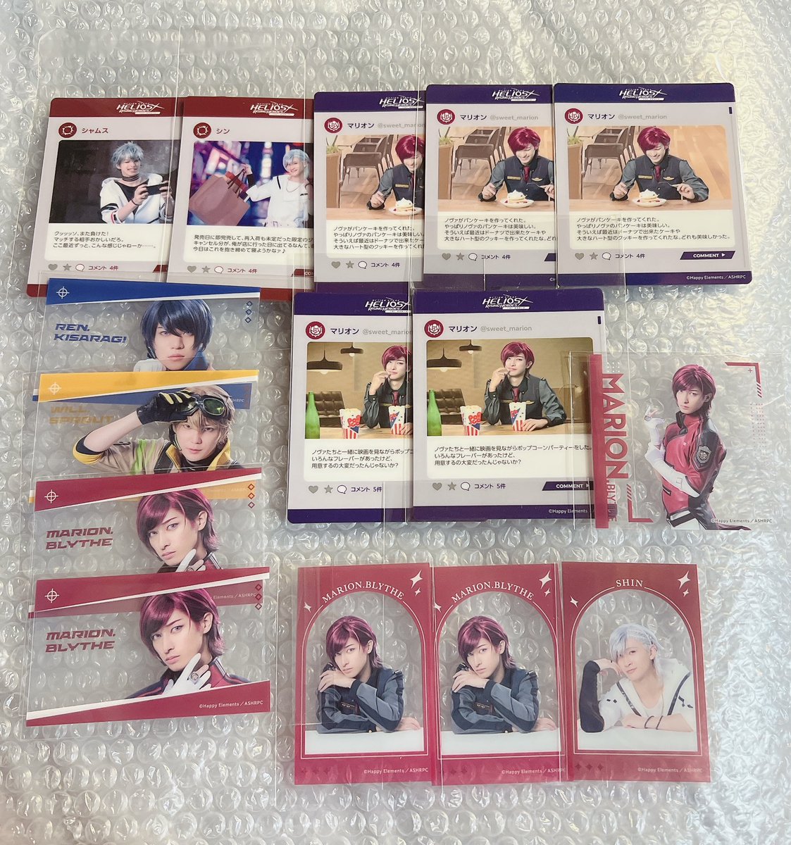 kinui853's tweet photo. 【交換.譲渡】エリステ NORTH サマフェス 

譲 
ノヴァ シン シャムス ウィル レン ジェイ マリオン ヴィクター キース

求
定価(➕送料)  ※特典は200円
今弾 マリオン ガスト

※数量調節の為推しも出しています
差額精算します◎
まとめてだと有難いです

23.24手渡し＞郵送
気軽にお声掛けください https://t.co/kBoW7RlanW