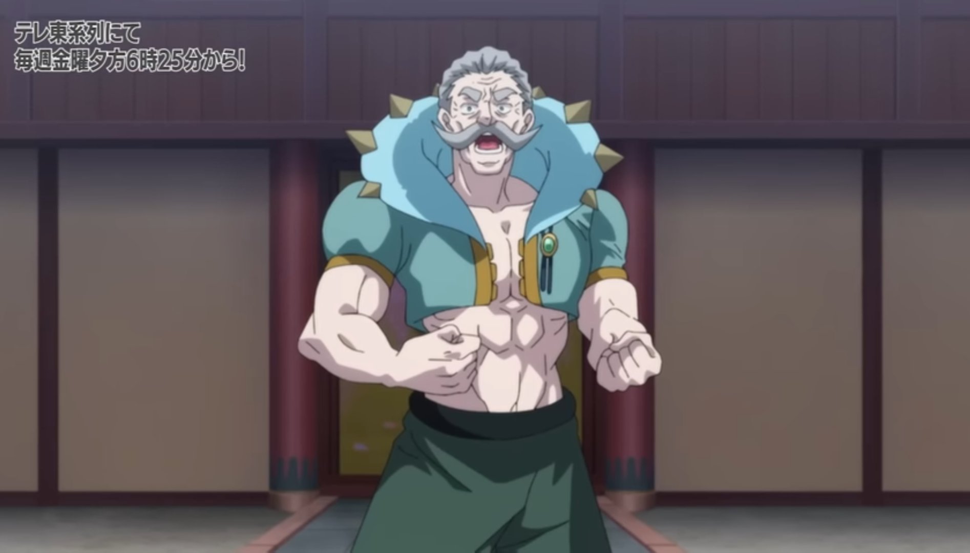 デストロン軍のタイガフレンジー 18〜21日福岡県(22日帰宅