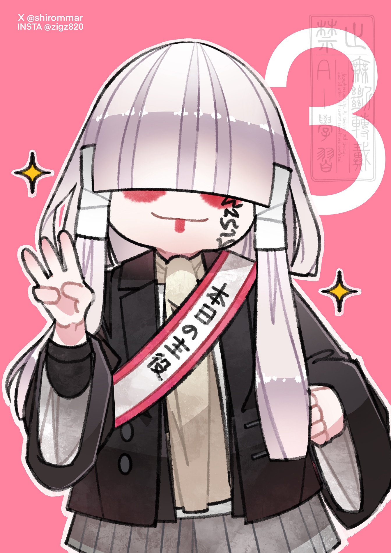 しろまる maxresdefault.jpg
