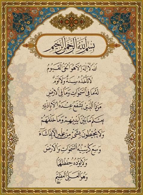 النايف (@zx6esa6) on Twitter photo 