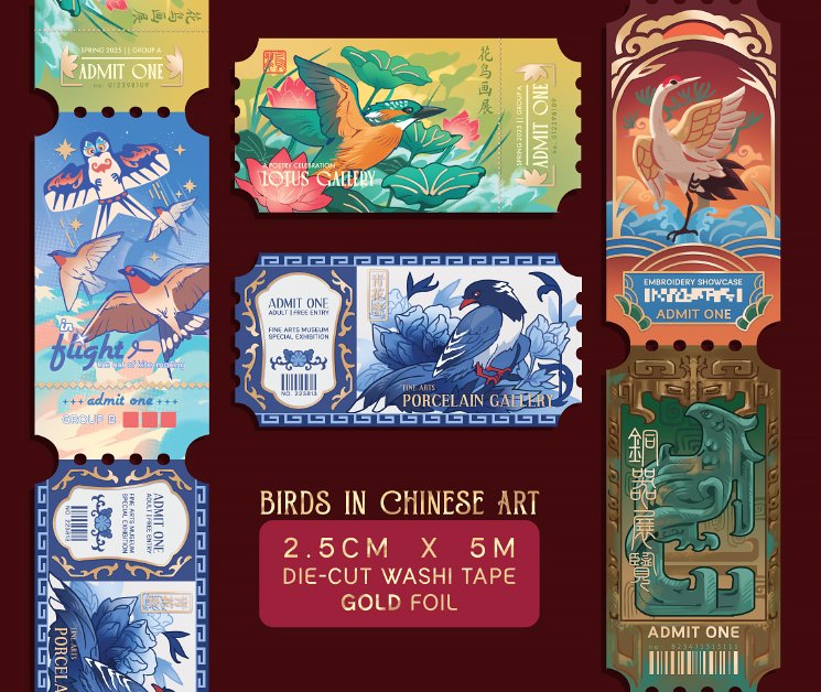 one of two new washi tape designs!