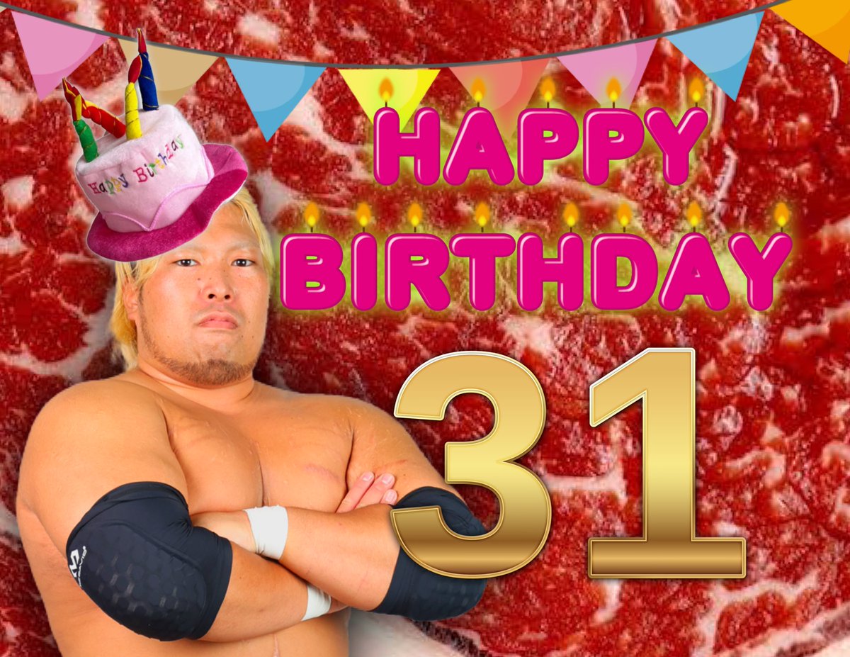 sugiuraman_106's tweet photo. 本日誕生日の平田智也から横浜武道館でKFC王座を防衛し、
本日誕生日のビオレントジャックと28日の後楽園でKFC王座のネクスト防衛戦をします！！
誕生日だけはお祝いだ！！
#pw_freedoms https://t.co/o2nNSMjTFC
