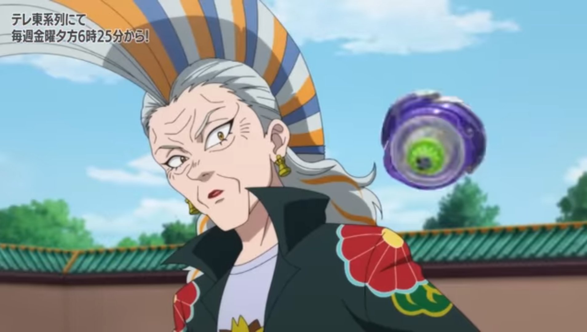 令和のガラクタ野郎 シノ付きギアレンチ 総磨き 全長170mm ラチェットレンチ 17mm 蕨