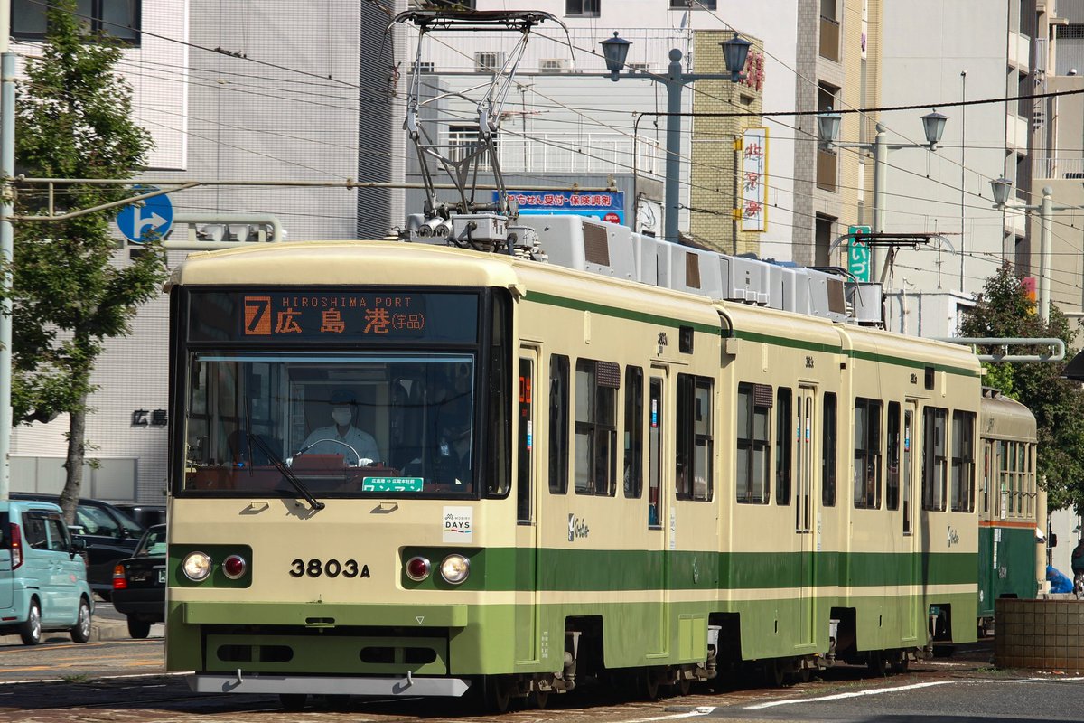 おはようございます