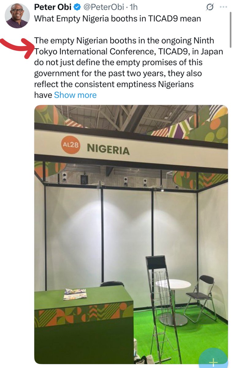 Dear Peter,

We understand why you are trying to distract the Nigerian people's attention with this story, and in sympathy with you, I will not mention the elephant in the room.

I sympathise with you. May God help you deal with this sensitive situation.