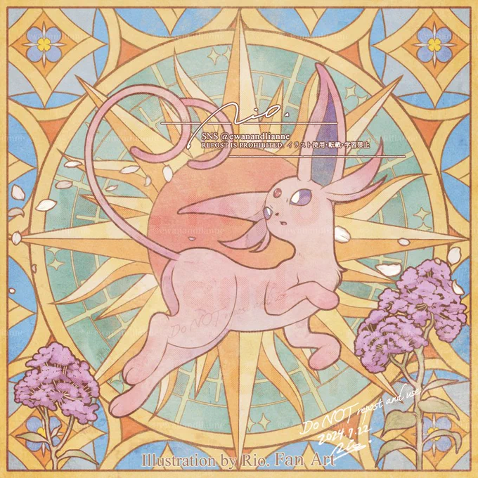 ꧁✧ 𓏸𓈒 - 金陽 𝕰𝖘𝖕𝖊𝖔𝖓 - 𓈒𓏸 ✧꧂ #エーフィの日 (Pokemon Fanart)