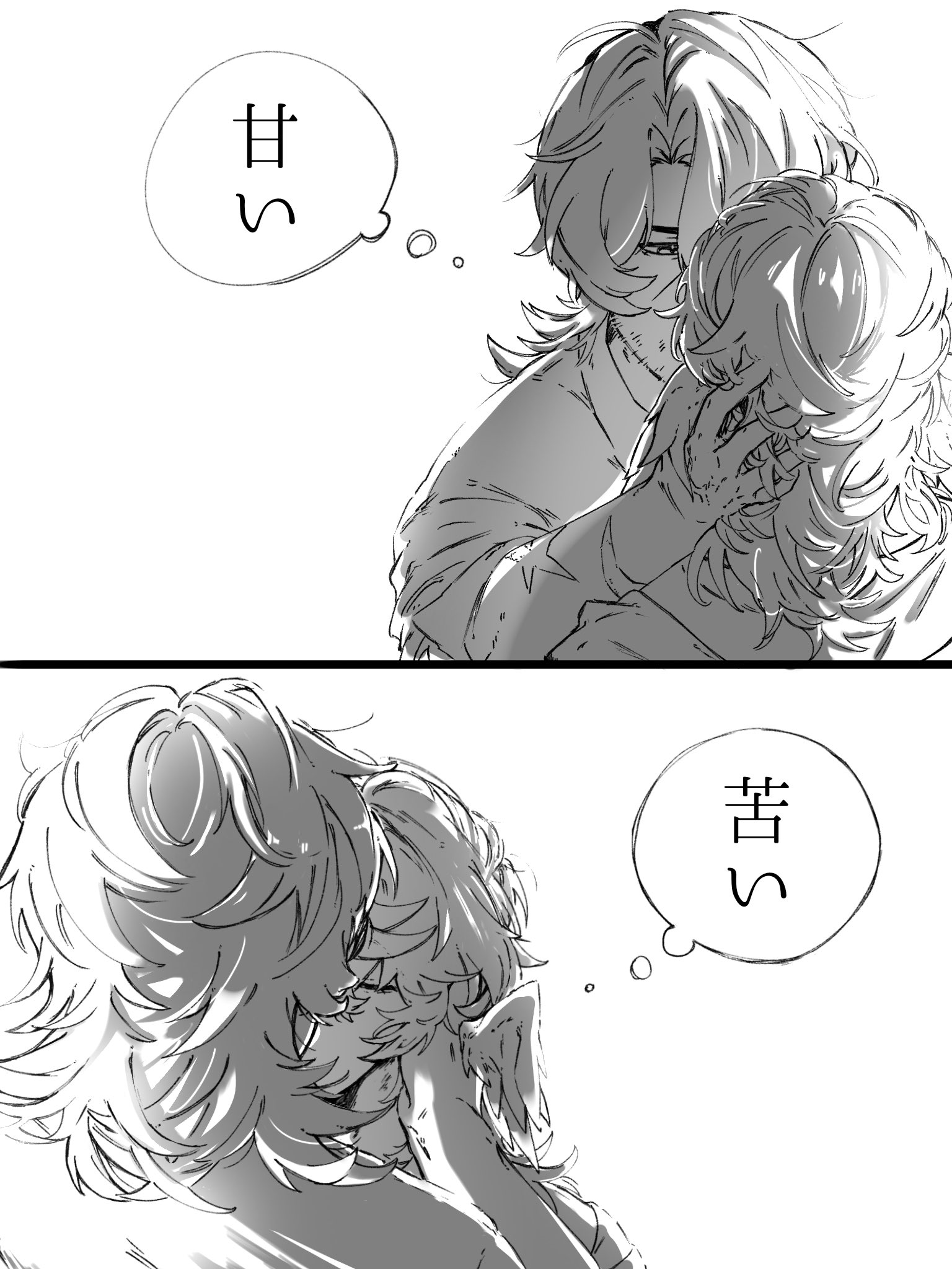 のこのこページ ヌコノコノッコ (@nunokomi) / X