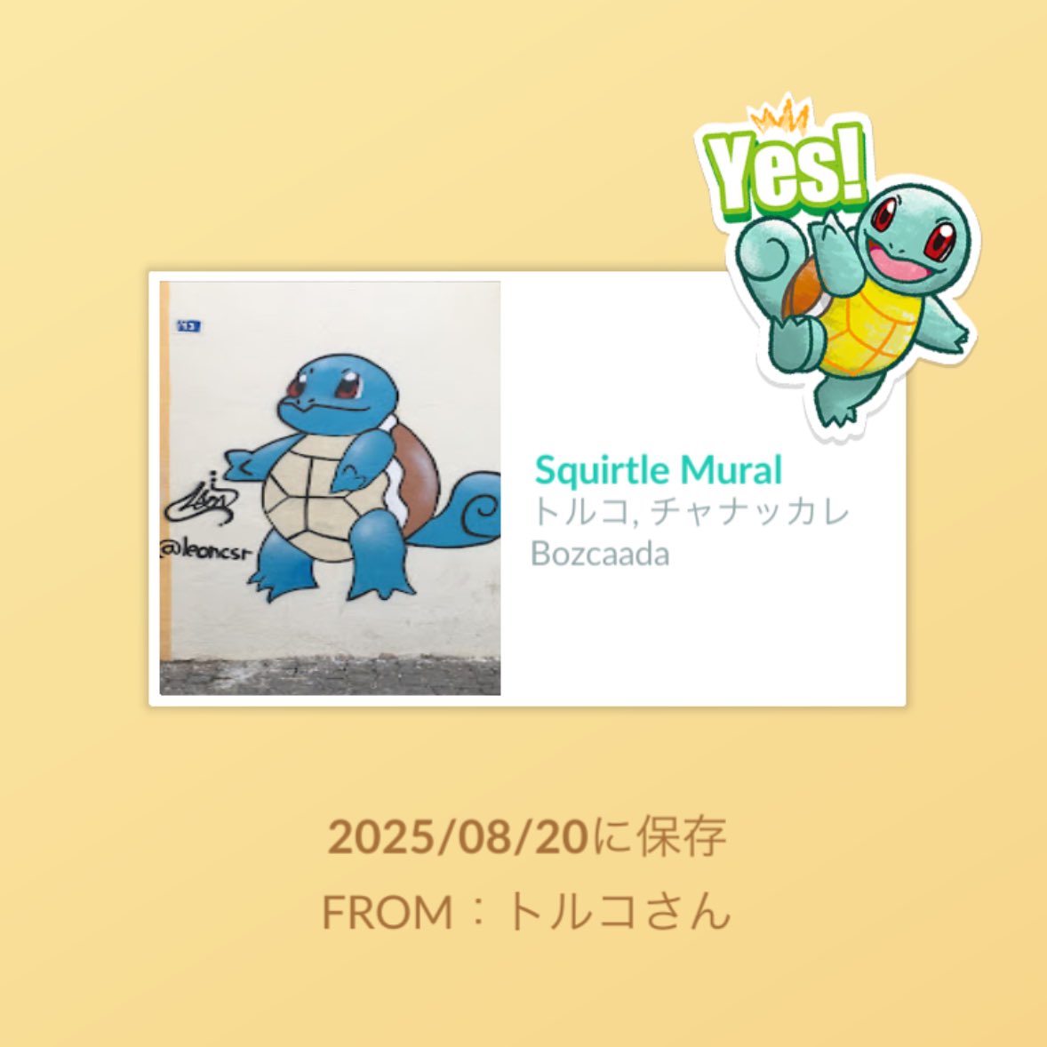 natsumi_orange's tweet photo. トルコのゼニガメ🐢
𝙏𝙝𝙖𝙣𝙠 𝙮𝙤𝙪¨̮♡
@UurCanTR 

#ポケモンGo https://t.co/iF6j24SN7t