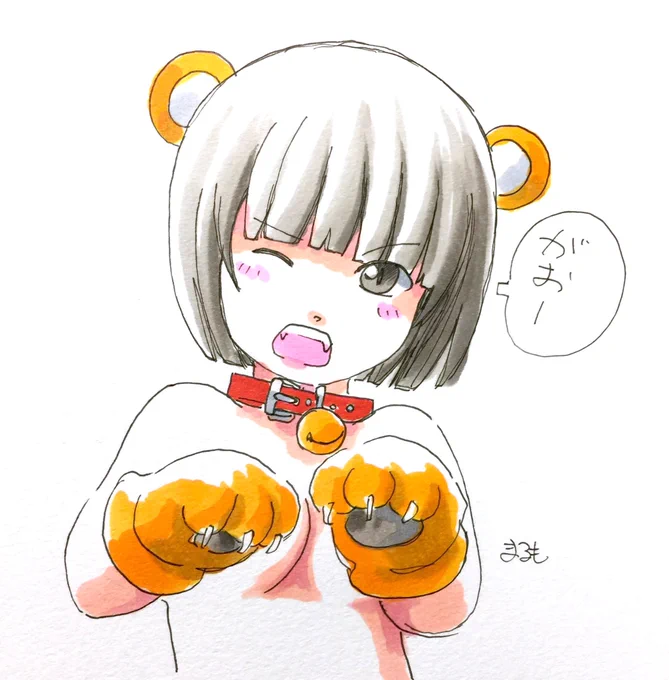 今日は病院です(=゜ω゜)ノ