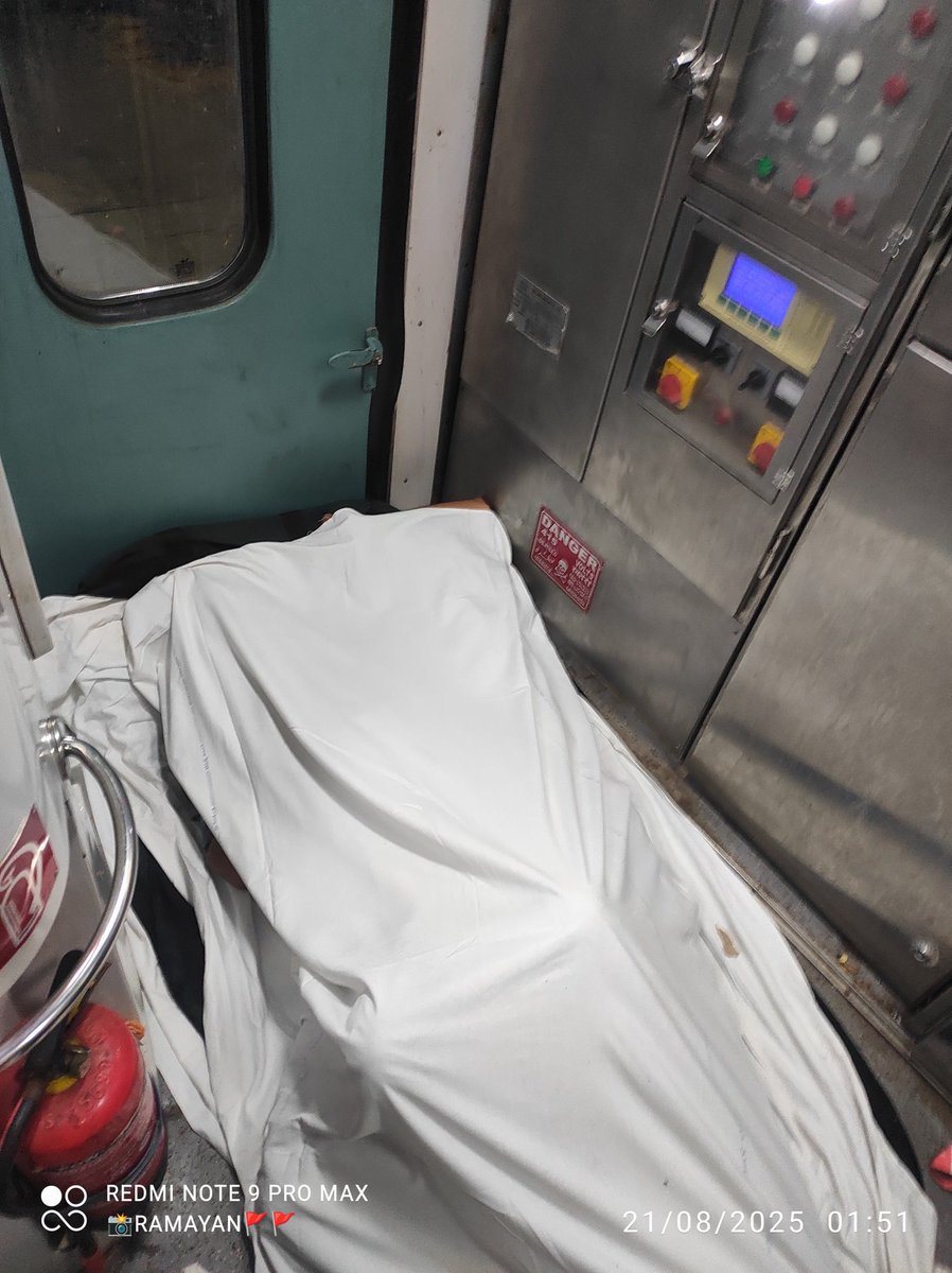 Ramayan Majumder tweet media