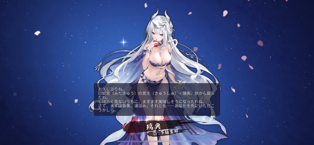 setuna_dayo_'s tweet photo. 単発引いたら来た🀄️ https://t.co/R1QTBZMjvT