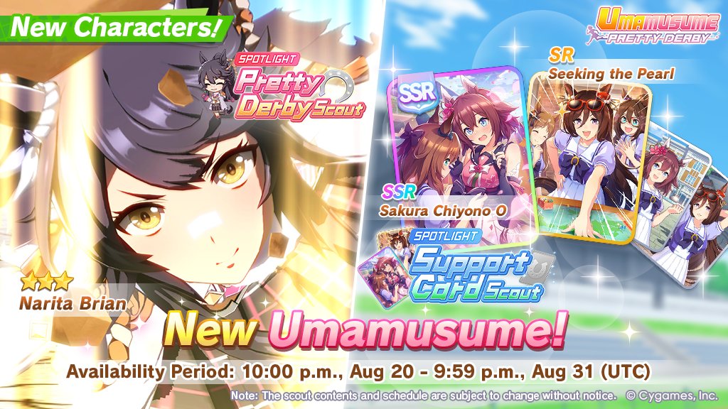 Umamusume: Pretty Derby tweet media