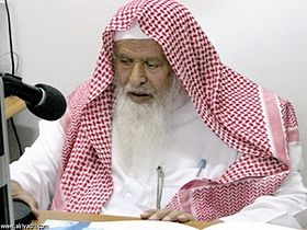 أقوال وحكم السعوديين tweet media