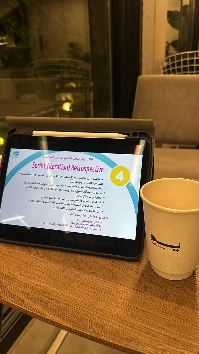 عبدالله بن جنيّح | Abdullah Bin Jenaih tweet media