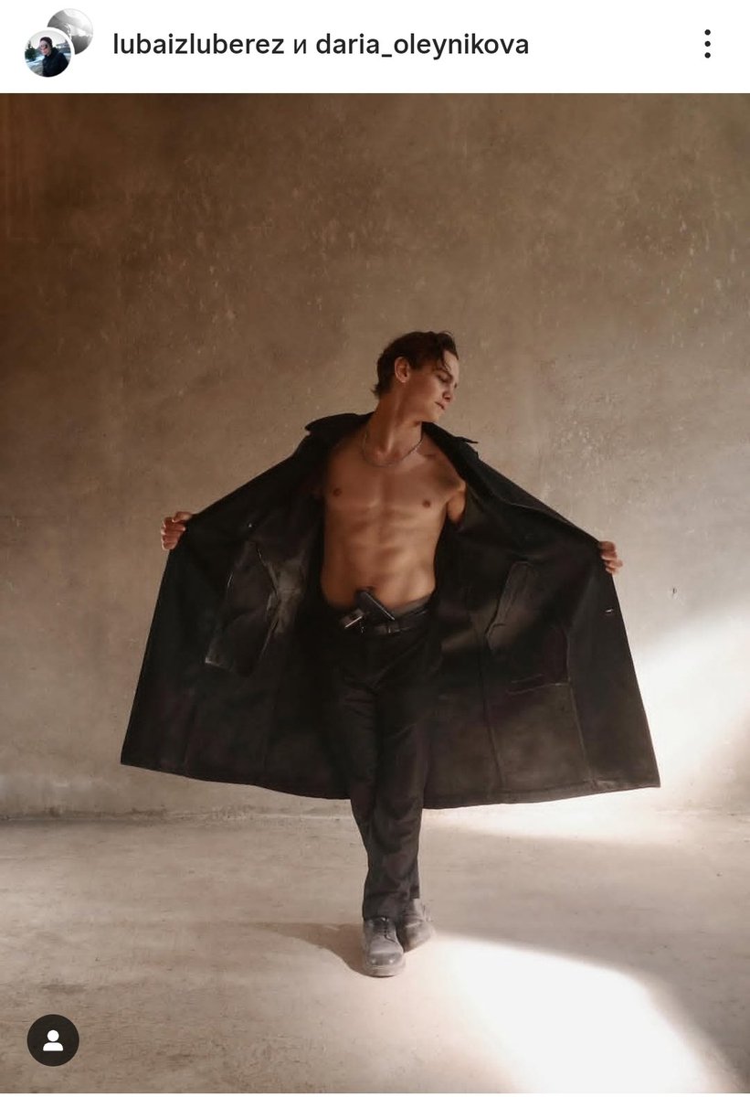 ИЗВИНИСЬ???? СЛАВА ЭТО ЧТО ТАК НЕЛЬЯЗ СЛАВА