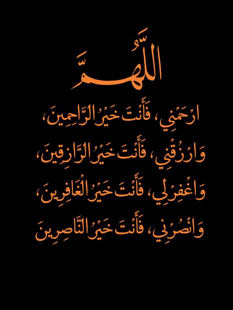 ذكر (@ill2ie) on Twitter photo 