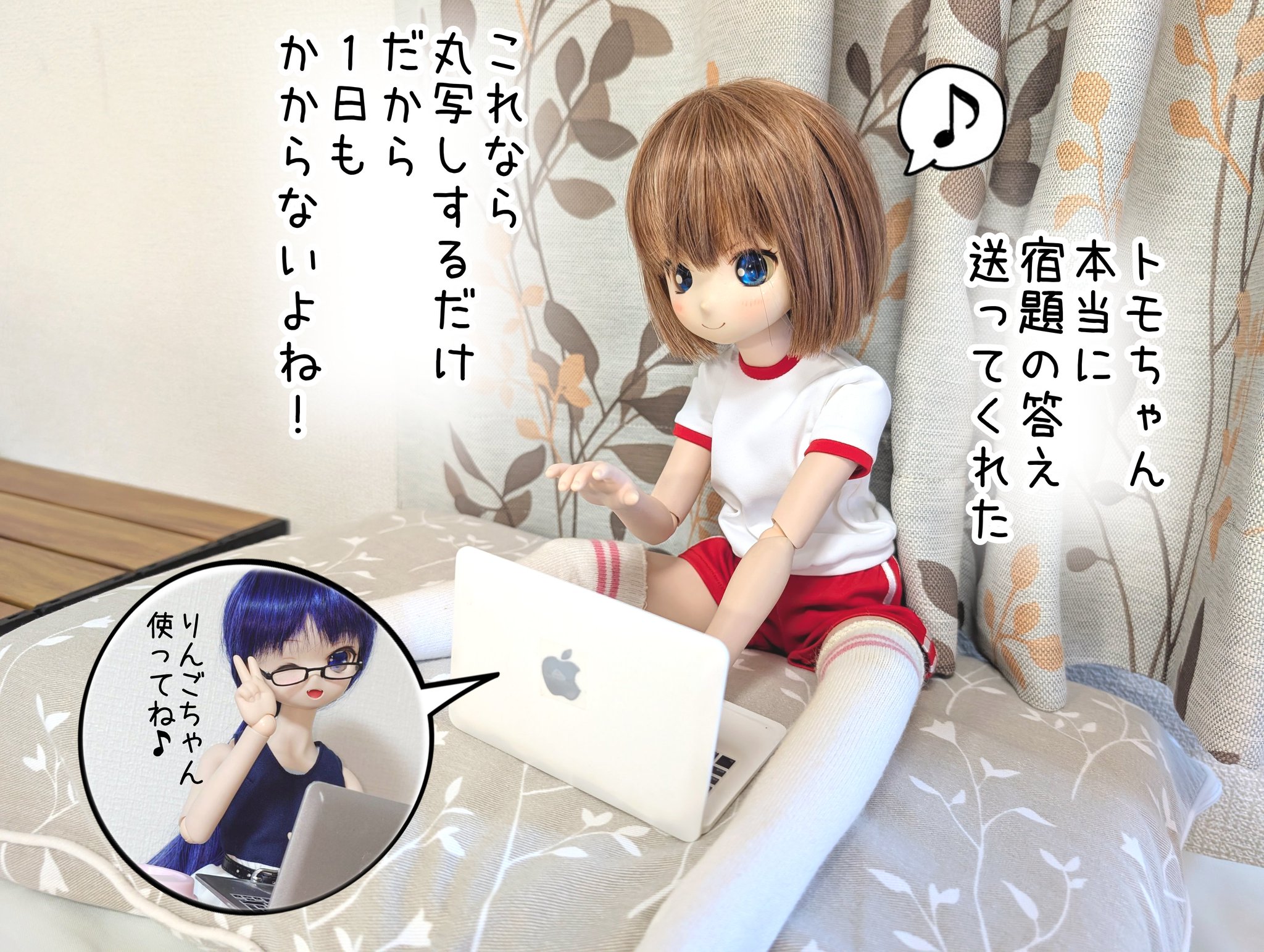 Highlights by りんごちゃん🍎 (@DollAppleChan) / X