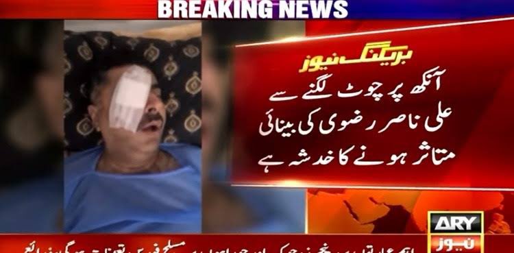 khurmeeTok's tweet photo. پاکستان کے امن اور سالمیت کو شرپسندوں سے بچاتے ہوئے آنکھ زخمی کروانے والے علی ناصر رضوی صاحب کو انکی گرانقدر خدمات کے اعتراف میں پولیس کے سب سے بڑے ایوارڈ قائداعظم پولیس میڈل سے نوازا گیا ہے۔ بلاشبہ وہ ایسے غازی ہیں جن کو دیکھ کر پوری پولیس فورس کا مورال بلند ہوتا ہے @ICT_Police https://t.co/LIEoTrB5HK
