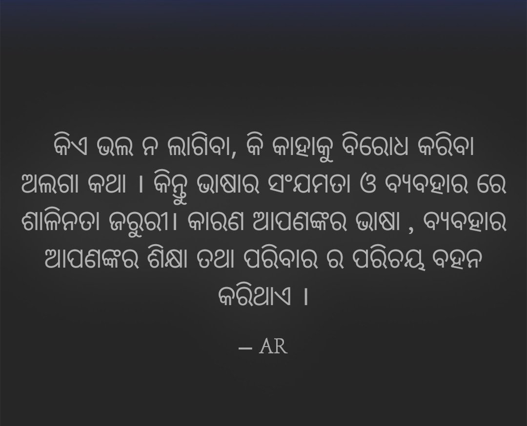 alpha ray (@alpharay63) on Twitter photo 