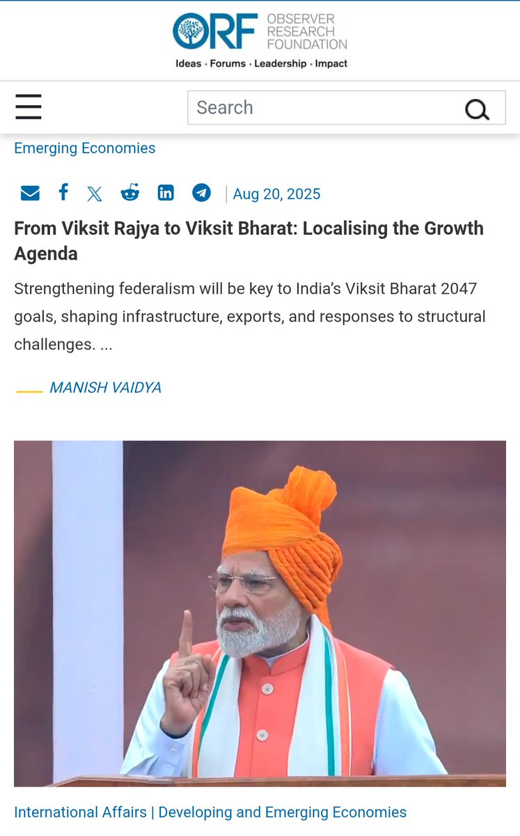 Battle of the "think tanks"...
Where each is "thinking" about its own primacy.