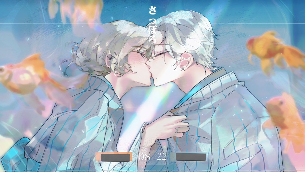 요즘 티알에 빠져서..열심히 세카 그린거 헤헤 자랑하기