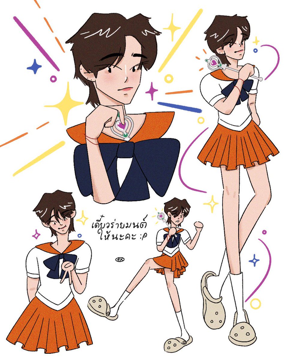 ตัวแทนแห่งดาวเหมียวอ่าจิ * ੈ✩‧₊˚* ੈ✩‧₊

#GMMTVOuting2025 #phuwintang