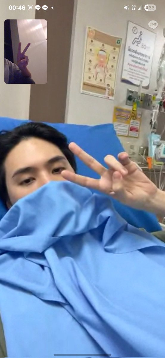 มีคนอยากมาด้วยยย #GMMTVOuting2025