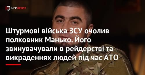 бабуся на мітлі (@starushkaxoxot) on Twitter photo 
