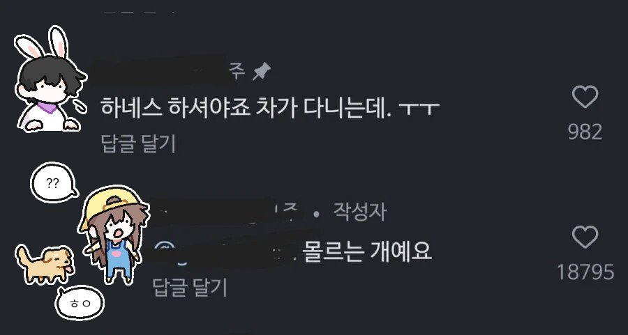 Gu__Gu00's tweet photo. 개고수 https://t.co/PQuqoNW9tH