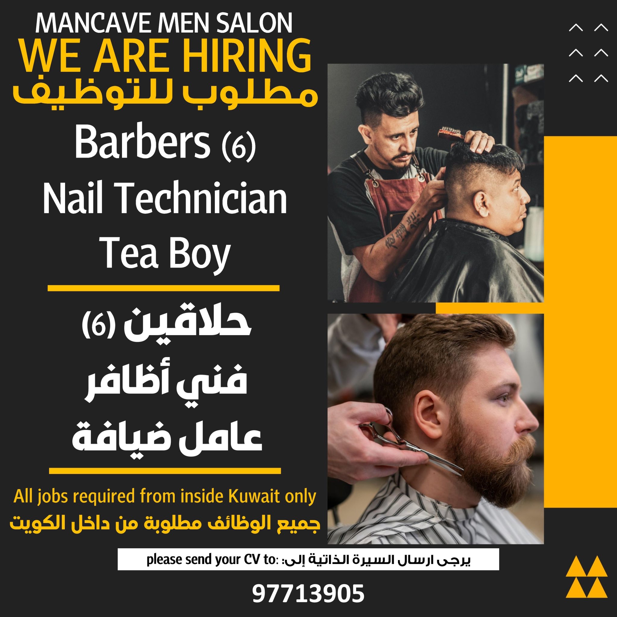 Al Mutawa group of companies Q8, Jobs in Mutawa