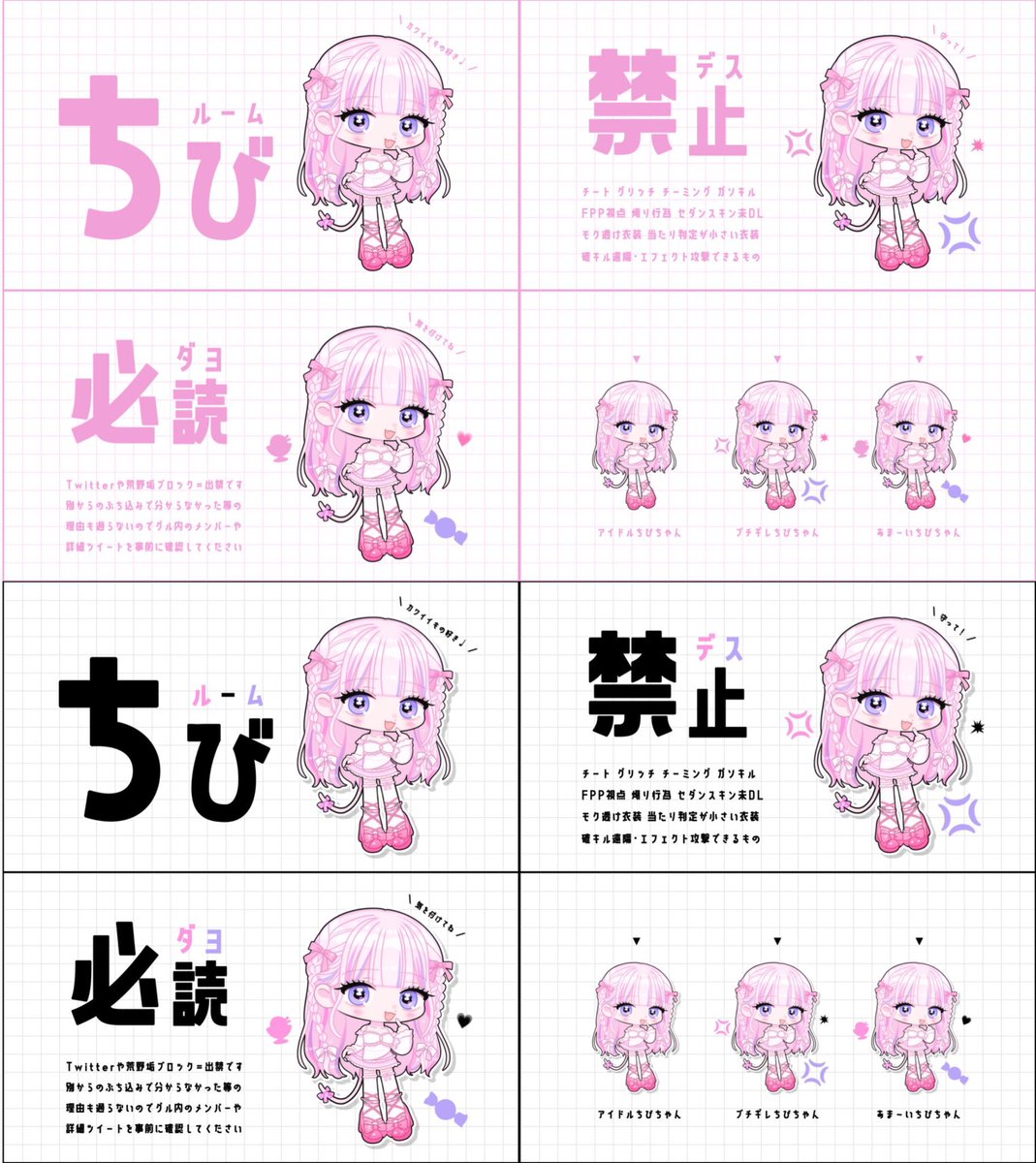やくざさんのイラスト届いたら依頼しようと思ってたから嬉しいし可愛い(៸៸᳐⦁⩊⦁៸៸᳐ )੭ﾞ
ありがとうございました😻
　
#marin_flyer 🐁♡