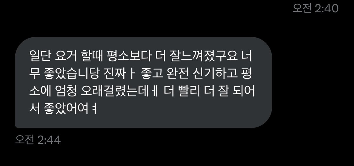 canwin_'s tweet photo. 실시간 후기입니다 디엠주세요
#유두개발 #섹트 https://t.co/feJKaj7WzW