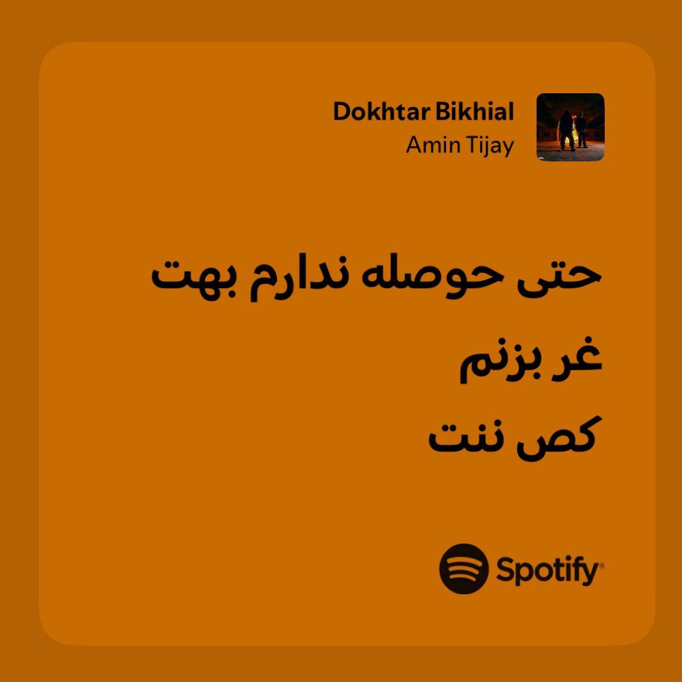 Unes (@better_callunes) on Twitter photo 