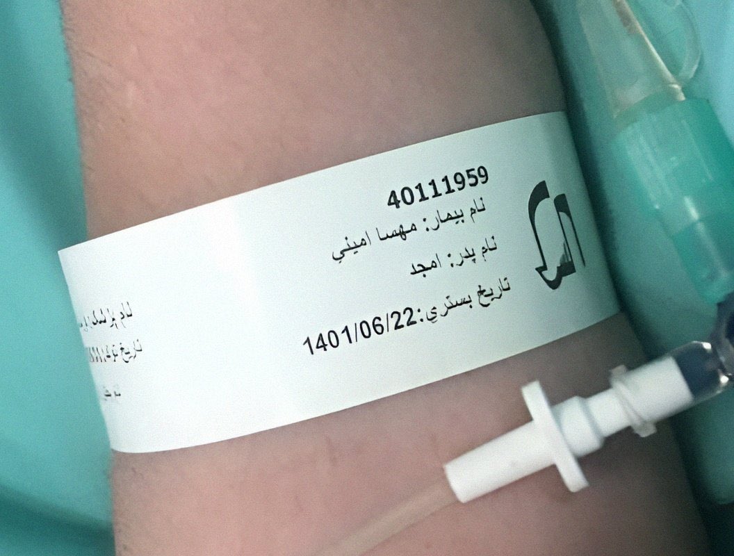 نسل ما با خون نوشته است: آزادی..!
#مهسا_امینی