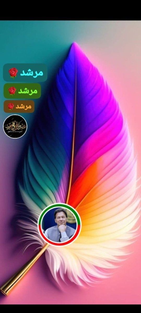 MSTQ86's tweet photo. #EliFriends
#TmGriffins
@Da__Eliz👑
@Aa_ban1 @nbea_h
@miarianmoreno
@claregreen351
@zahoorap1
@Luna_Om90
@luis_montesinos
@_MaryEly_
@Zar_43
@MSTQ86
@exist0303
@glenton123
@S2_CarlaS2
@Rocky8848
@RobertPage68
@AshrafParw26055
@ZagoZago3
@WALLI27
@RedAdhara
@Sdf27242
@NawarAllawi https://t.co/73GRqISVJ1