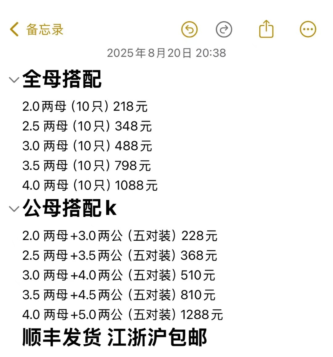 千诚 tweet media