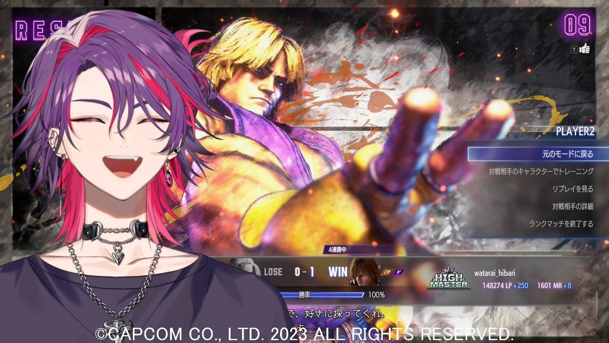 渡会雲雀♢☕にじさんじ on X