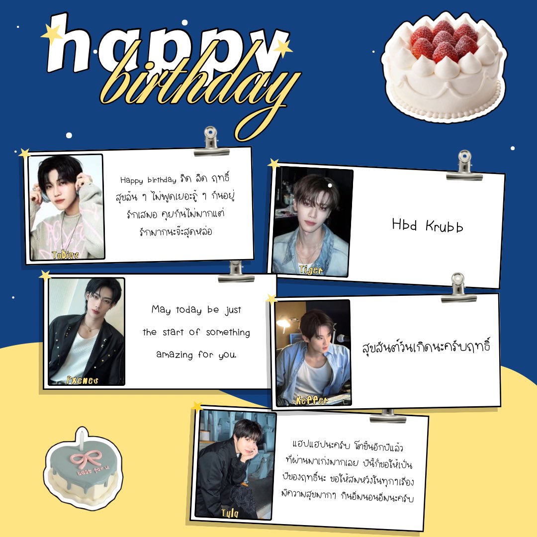 ODDC0LTD's tweet photo. ༺✮•°◤ 𝙇𝙚𝙩𝙩𝙚𝙧 𝙬𝙖𝙡𝙡 ◥°•✮༻  💌

ODD team to @_strxa3 
May all your wishes come true.🎂

#ออฟฟิศลับของคนไม่ลับ https://t.co/ESEcRQvSQ3