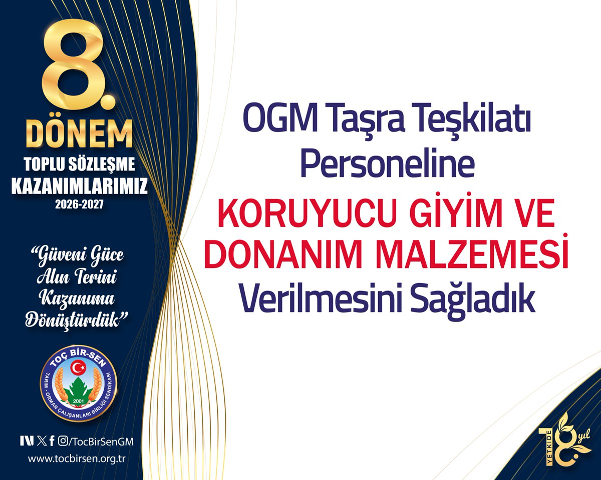 TocBirSenGM's tweet photo. ✅8. Dönem Toplu Sözleşme Kazanımlarımız

#AlınTeriniKazanımaDönüştürdük https://t.co/hVe1iA8NcX