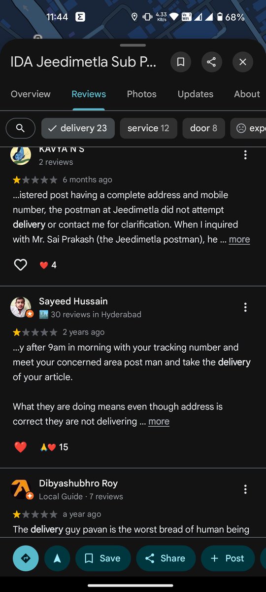csarat's tweet photo. @IndiaPostOffice Jeedimetla S.O : They don't deliver the parcel and return them back citing various reasons. My cheque book from SBI got sent back to the bank again. Item was marked delivered even before attempting delivery. Many people have already faced the same issue here. https://t.co/rHxRn18rMp