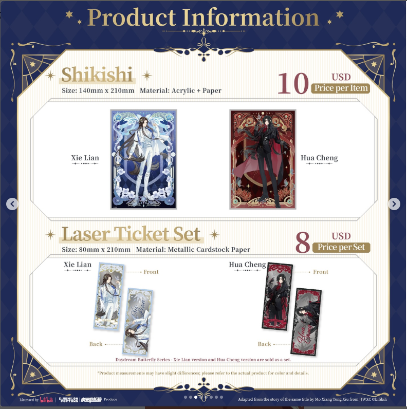 kellyxzhang's tweet photo. Daydream Butterfly Series Goods 1/2 https://t.co/mEw0Zu8unK