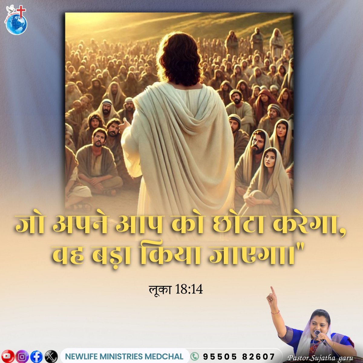 vetasujatha's tweet photo. Praise the LORD ๐๐
When pride falls, love grows; when humility reigns, Godโs glory shines."
#love #blessed #life #viral #Amen #hallelujah #jesusmystrength #humility #GloryToGod https://t.co/O3T8ZN4Iqc