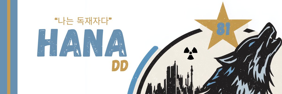 🛡️⚡ Breaking news : le couloir droit a trouvé son chef suprême ! <a href="/EProLeague11v11/">EPro League</a> 
Un général coréen 🇰🇷 prêt à verrouiller son flanc comme une frontière blindée 🚧.
Bienvenue à notre nouveau patron du côté droit 💪⚽ 
<a href="/Kikoohana/">Kikoo Hana</a>