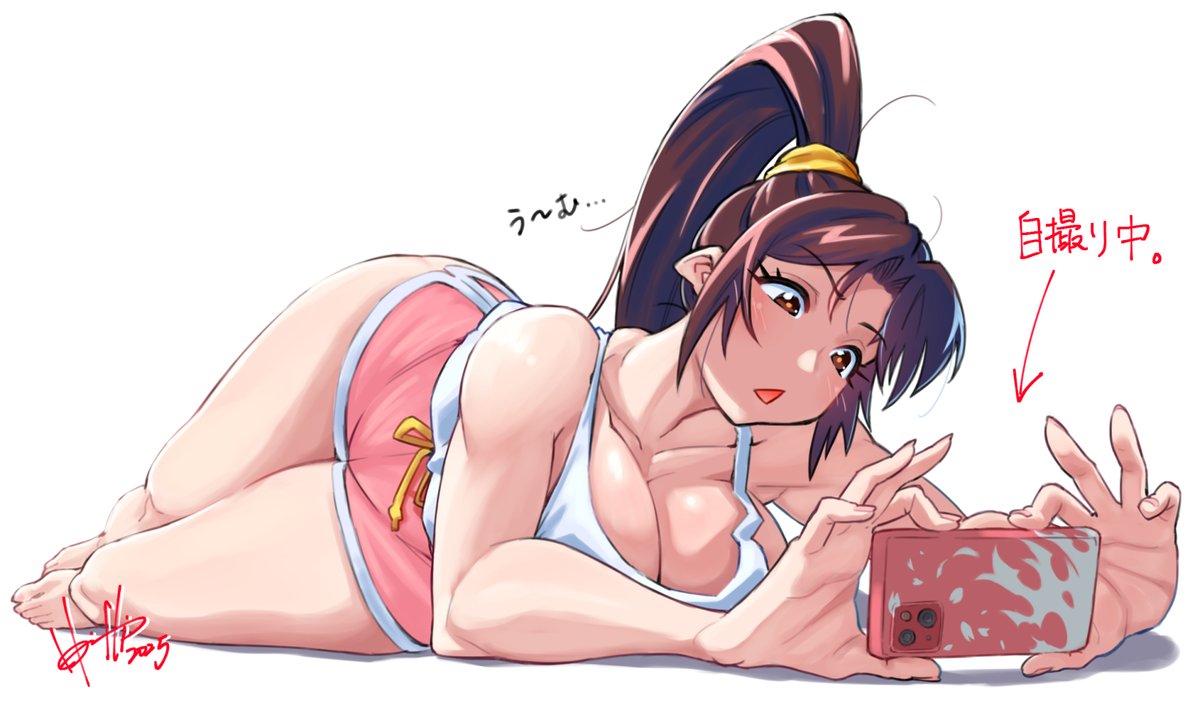 Mai taking a selfie🤨🤳
